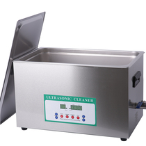 Dual frequency ultrasonic cleaning machine hardware parts ultrasonic cleaner factory price direct DK-1030HTDS