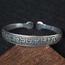 Yunnan Guizhou ethnic Tibetan silver bracelet special jewelry retro womens Miao silver opening bracelet tourism gift