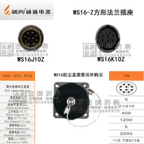 WS16K10Z WS16K10ZM WS16K10ZG WS16J10Z WS16J10ZM WS16J10ZG