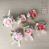 Simulation Korean groom bride and groom wedding groomsmen siblings ceremonial ceremony silk cloth brooch wrist flower