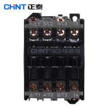 Zhengtai appliance communication contact NC3(CJ46)-16-30-10(01) 220V 380V36V