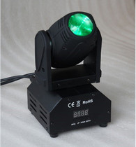LED10W Mini Shaking Light Beam light LED beam light Mini rocking headlights Bar spotlight small light speed light