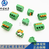 Spring-type wiring terminal DG237 KF237-5 08mm double-row pin with test hole