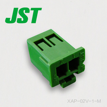 XAP-02V-1-M JST connector spacing 2 5mm Plastic shell original plastic shell spot supply