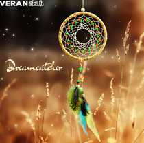Featured gifts Korean version of exquisite handmade interior decoration dreamcatcher pendant home pendant simple and fresh