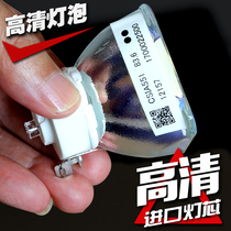 New samsung SP-M220W M220WS L221 M25 M250W M250S M250WS M251M200 M22