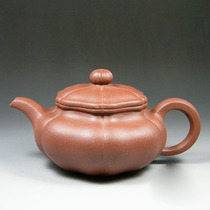Yixing famous purple sand pot handmade teapot original mine bottom tank Qing craftsman Xu Xuejun Kwai antique