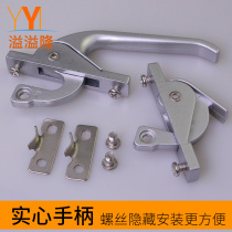 Ogilong up and down linkage hand silver gray SX01 casement window lock handle outside window old hand lock