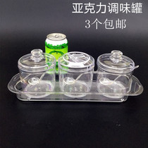 Kitchen seasoning cans acrylic seasoning bottles seasoning boxes kitchen supplies seasoning cans set salt jars sugar jars
