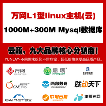 Ali Cloud Server Ali Cloud Server Ali Cloud Server Ali Cloud Agent ecs host