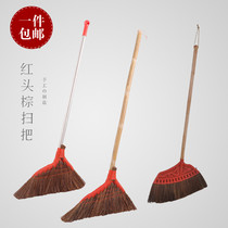 Hand-woven long-handled soft-haired brown broom Wooden floor brown broom dustpan set Sweep dust hair mane broom