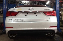 Hyundai Mingtu special car special exhaust pipe modification internal back pressure M drum double out four out sports car sound