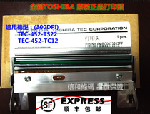 Toshiba TEC B-462 B-452 TS22 TC12 Printhead