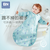 Beineng baby sleeping bag Autumn and winter thin childrens anti-kick sleeping bag Baby one-piece sleeping bag detachable sleeve sleeping bag