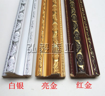 Cross embroidered photo frame mounting 6000 bright gold 8001 gold regular plaster wood line spraying line frame strips