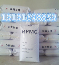 Factory direct sales of hydroxypropyl methyl cellulose ether HPMC thickener adhesive coating putty
