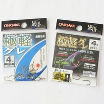 hayabusa Japan hayabusa fish fishing ghost hanging extremely light National Barb hook 3 4 5 6 7