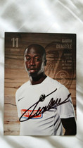 Dembelle Mali Wuhan Zall Freiburg official signature card