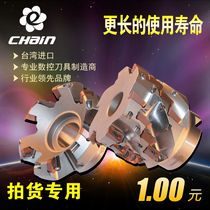 Yichuan one-dollar auction dedicated link