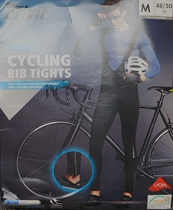 Mens autumn and winter strap cycling pants windproof breathable cycling pants German tail egg or Lei Feng price sales