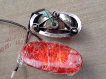 ATV four-wheel ATV accessories original big dinosaur bull three-line rear tail light with brake light