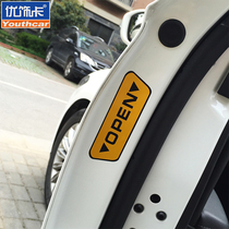 Youxiaka open door opening warning car stickers Personality reflective car stickers Side door stickers pull flowers universal