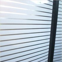High-grade self-adhesive glass film Riot film Sunscreen transparent opaque mobile door and window glass film