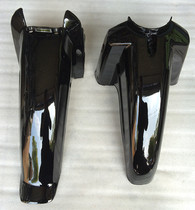 Zong Shen Longxin Dayang 100 front mud tile front mud tile front wheel clay plate motorcycle accessories