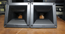 JBL horn mouth suitable for 2408H-1 2413H etc