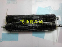 Cormi L910 L907 C838 818828 knives Commied L-910 L-907 shredder cutter