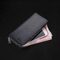 Real cowhide long mens wallet zipper multifunctional wallet large capacity mobile phone wallet Huawei mobile phone mens wallet