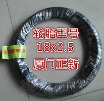 18 inch positive new electric car tyre 62-355 outer tire 18x2 5 three wheels 18x2 50 electric bike accessories