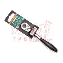 Sata 6 3MM series strong crank professional quick off ratchet wrench quick wrench 11970