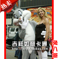 Bugs Bunny cartoon doll costume Walking doll headgear Plush props people wear bunny COS performance spot