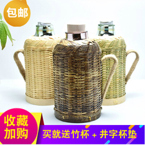 Handmade bamboo hot water bottle vintage household thermos rattan thermos bottle bamboo warm pot shell bamboo products