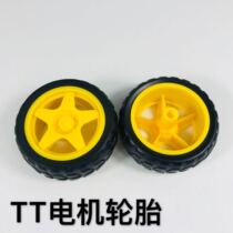 Wheels Smart Car Wheel Geared Motor Wheel TT Motor Tire Small Lulu Handmade
