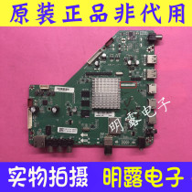 Original installation Haier LE42B3500W Main board T AM7366M6 82 matching screen V420DK1-QS1