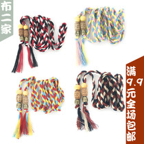 3-share retro braid cotton rope belt decorative pants rope belt necropolis leather hat rope decorated flat rope with tie rope accessories