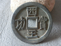 Imitation ancient handicraft imitation ancient bronze ware connoisseurre to play the 4741 West King bounty antique bag paste pendant handicraft