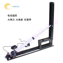 Remote control sunroof stair opening support billboard down raise push rod electric hydraulic lever lift