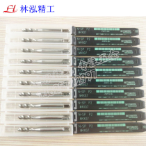 Japanese YAMAWA machine tap N SP Spiral Tap M2 3M2 5M2 6M3*0 5M3 5M4