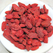 Delivery of new goods from the origin in 2021 Xinjiang Jinghe 180 wolfberry head stubble sulfur-free Gou wolfberry 500g