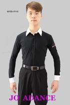 Mens Modern dance practice suit Modern dance suit Ho Dance Costume Mens dance shirt