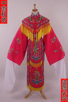 Yue Opera Peking Opera Palace Dress Drifting with Opera Costume Beats Golden Branches Princess Clothes Opera items 91 Meired