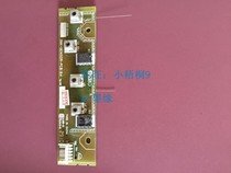 Application of ideal speed printer RV 2450 2460 3460 3490 2490 ink plate B4