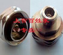 7 16DIN male turn N female adapter L29 base station Ding 1 2 turn 7 8 feeder connector DIN N-JK