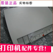 Original application HP5500 front panel 5550 hand delivery tray hp5500 5550 front door manual feeder