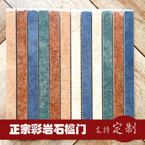 Custom antique tiles Multicolored floor tiles Mosaic tiles Long cross-door stone Sill stone edging wave line Skirting line