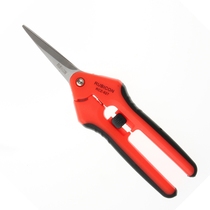 Japanese Robin Hood Multipurpose Electrician Cut Wire Groove Scissors Electrician Scissors Electronic Wire Exfoliating Scissors Flowers Branch Cut