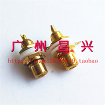 RCA plug socket Lotus female seat pre-stage amplifier chassis gold-plated RCA seat Signal input seat